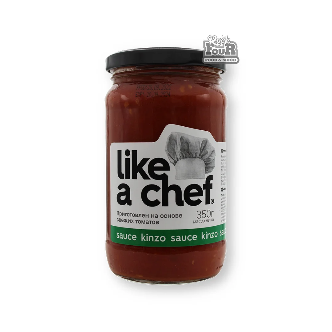 Սոուս տոմատի «Like a chef Kinzo» 350գ